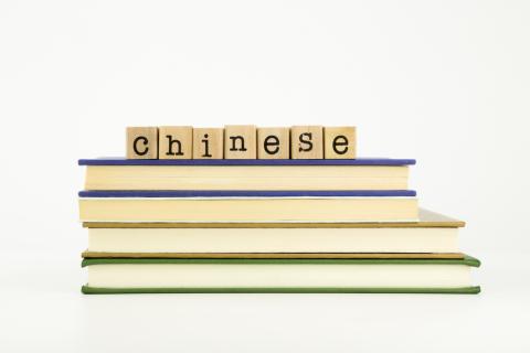 Chinese translation services