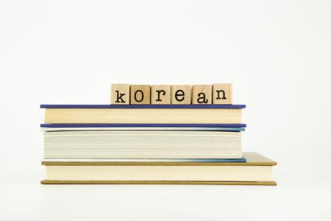 Korean translation services