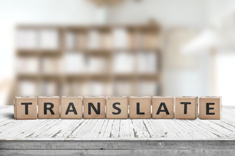 Human translation VS machine translation: which one should you choose? Human VS Machine Translation: Which one should you choose?